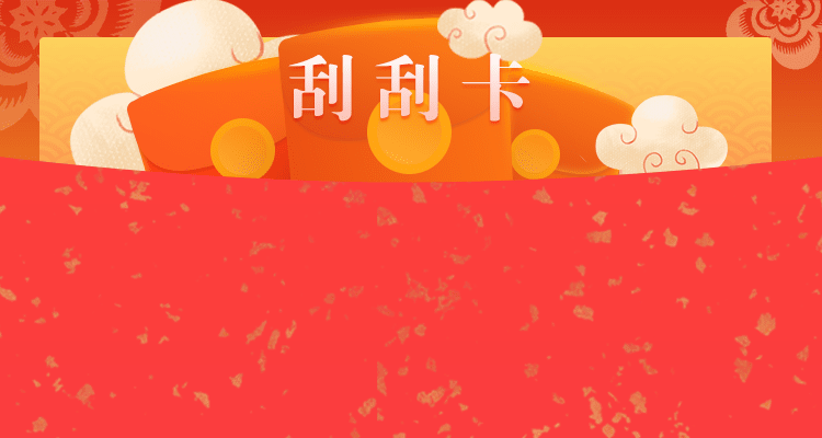 加拿大28预测结果,加拿大最快预测,加拿大pc2.8官方预测,加拿大28在线预测